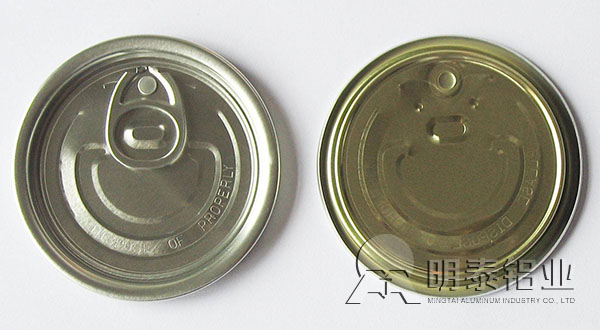 5182铝板易拉罐盖用5182铝板