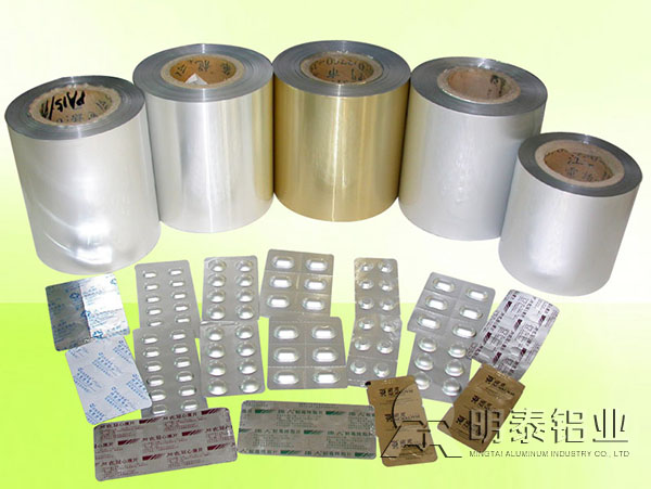 8021铝箔用于药品包装