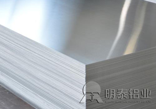 5083铝板生产厂家