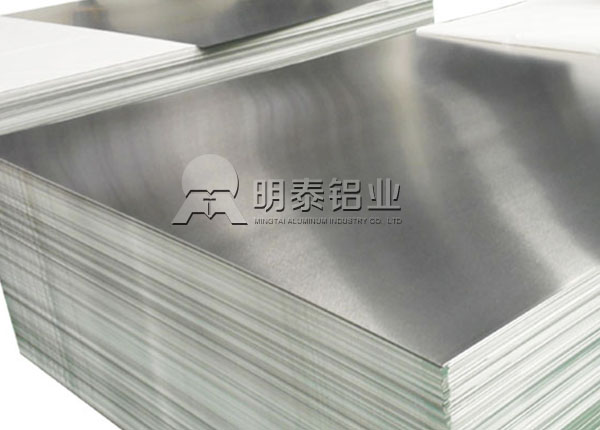 1100优质铝板