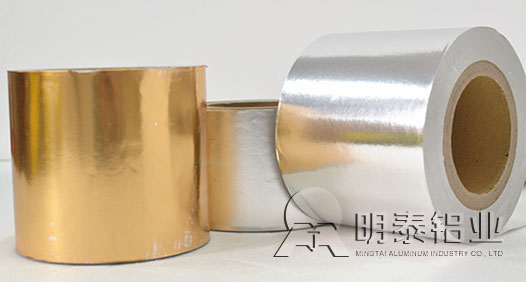 明泰铝业供应优质铝箔纸