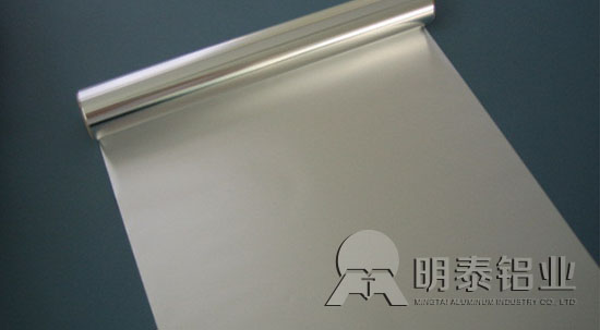 明泰铝业优质单零箔