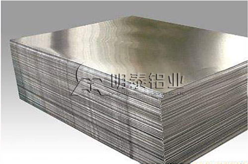 明泰铝业供应优质纯铝板