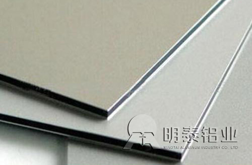 明泰铝业优质铝板