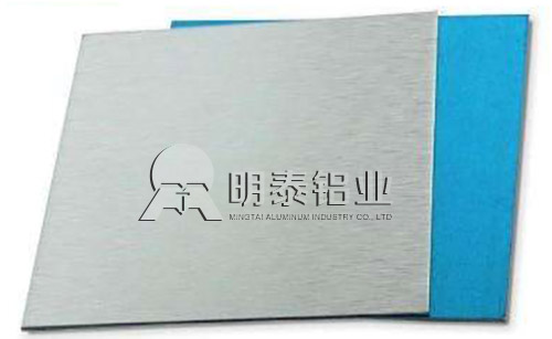 明泰铝业优质合金铝板