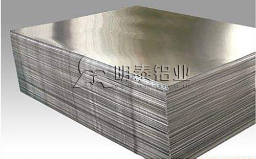 明泰铝业6063铝合金