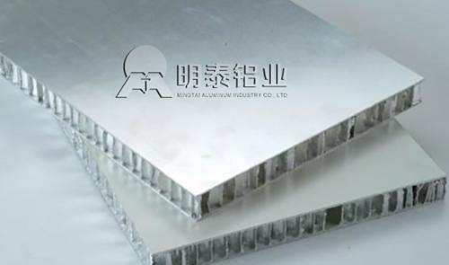 明泰铝业铝蜂窝板