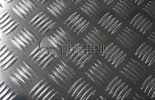 明泰铝业五条筋花纹铝板