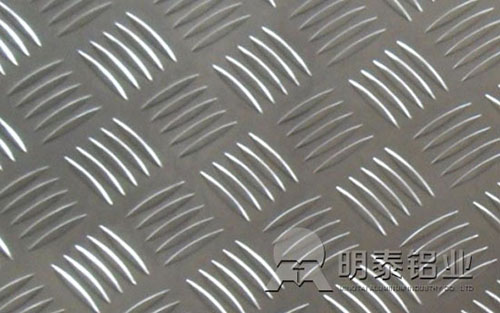 明泰铝业花纹铝板