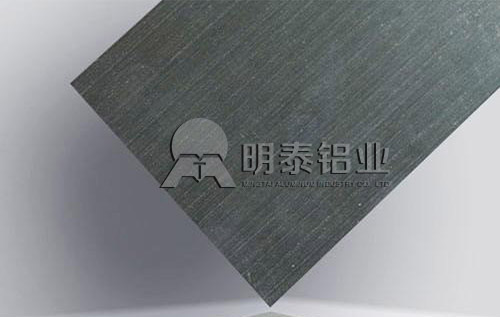 明泰铝业合金铝板