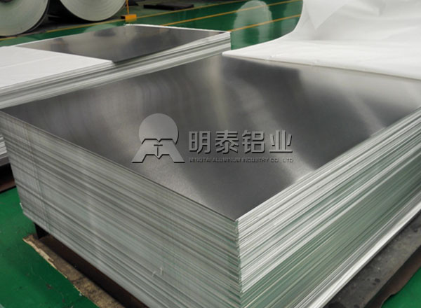 5754铝板生产厂家