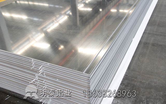 明泰铝业5083铝板生产厂家