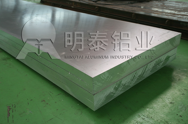 5M52铝板厂家——明泰铝业