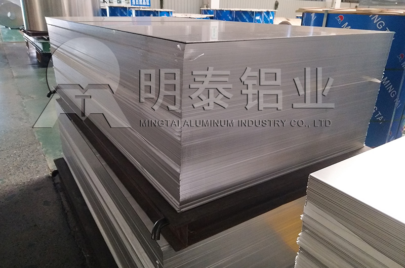 线路板/铝基板用1100铝板厂家_价格