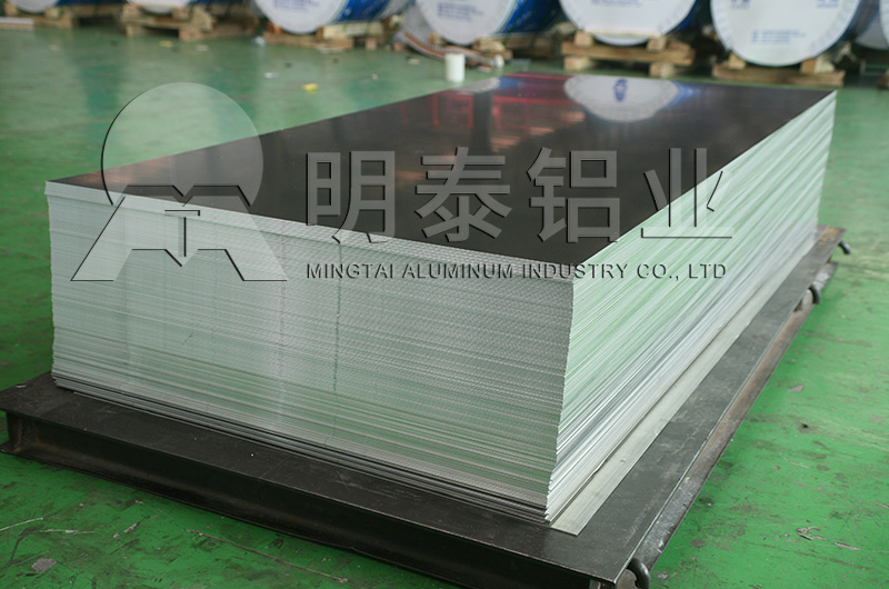 线路板/铝基板用1100铝板性能优良