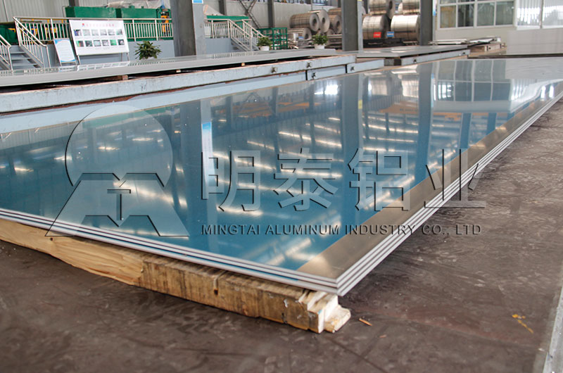 超宽铝板|宽幅铝板|2650mm超宽铝板