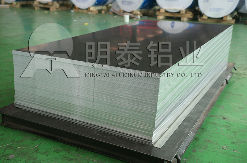 屋面板|墙面板用0.7mm厚3004铝镁锰板