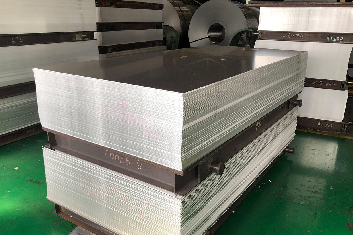 河南明泰铝业是5052铝板的产品