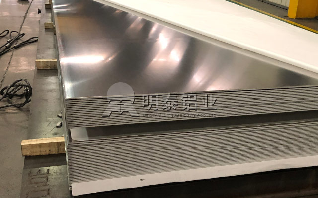 明泰铝业空调用5052-O铝板直销厂家_价格优惠