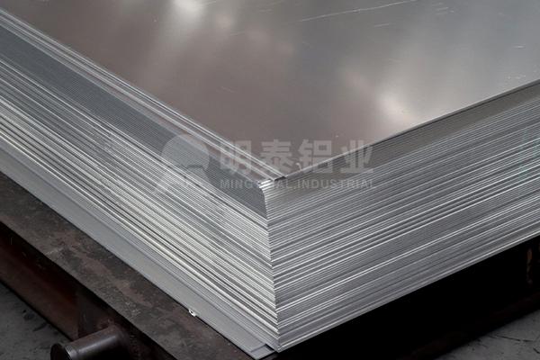 明泰铝业：大型 6063 铝板厂家，规格全、品质优
