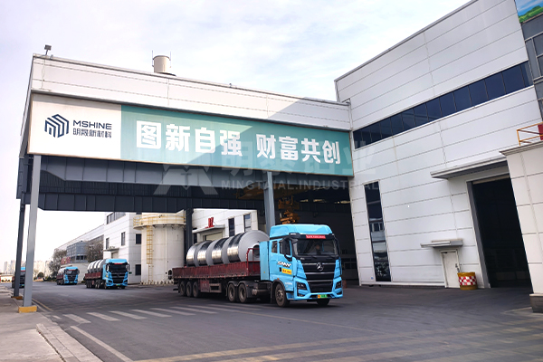 储能逆变器外壳用 5052 铝板生产厂家_明泰铝业