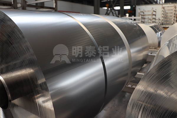 冷凝器翅片原料 8011-O 铝箔