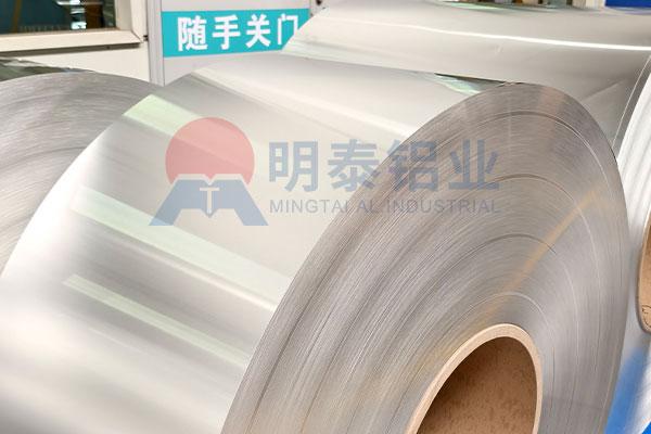 明泰铝业灯罩用1060铝带--源头厂家 品质保证 长期稳定供货