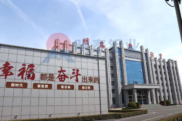 5052铝板生产厂家_明泰铝业