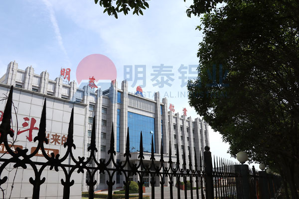 5052-H32 铝合金板材 汽车 / 钣金专用材料厂家_明泰铝业