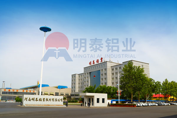 新能源车四门两盖铝板｜5182｜5754｜6016｜6111 汽车铝合金板厂家_明泰铝业