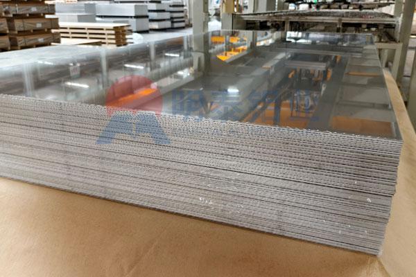 AL6061 国标轻量化铝板 明泰铝业原厂现货 新能源电池托盘专用铝板全国直发✅️
